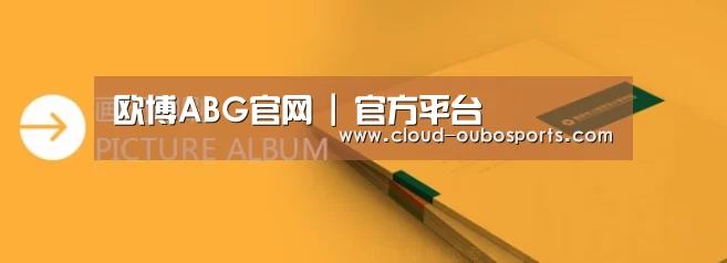 画册印刷