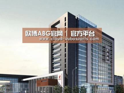案例展示七(图1) 案例展示七(图1)