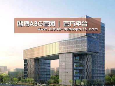 案例展示四(图1) 案例展示四(图1)