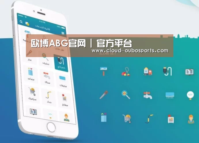 产品名称三