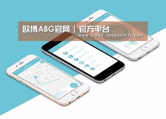 产品名称八