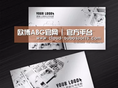 项目名称五
