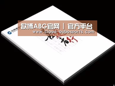 项目名称七