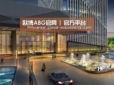 案例展示二