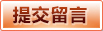 欧博ABG官网 | 官方平台