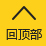 欧博ABG官网 | 官方平台