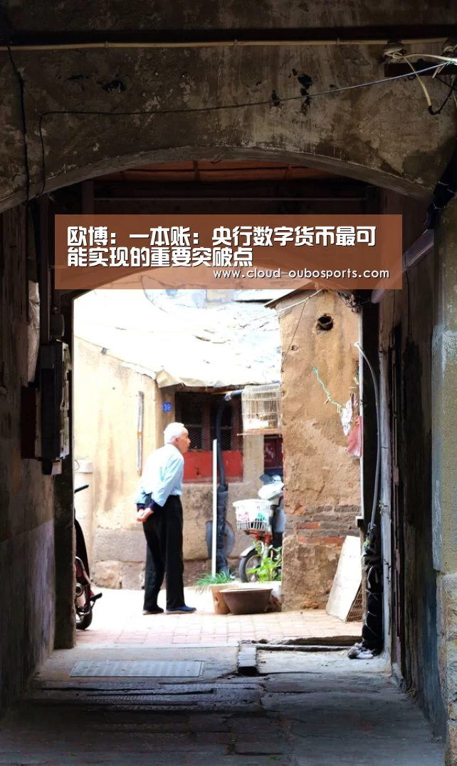 net欧博官网