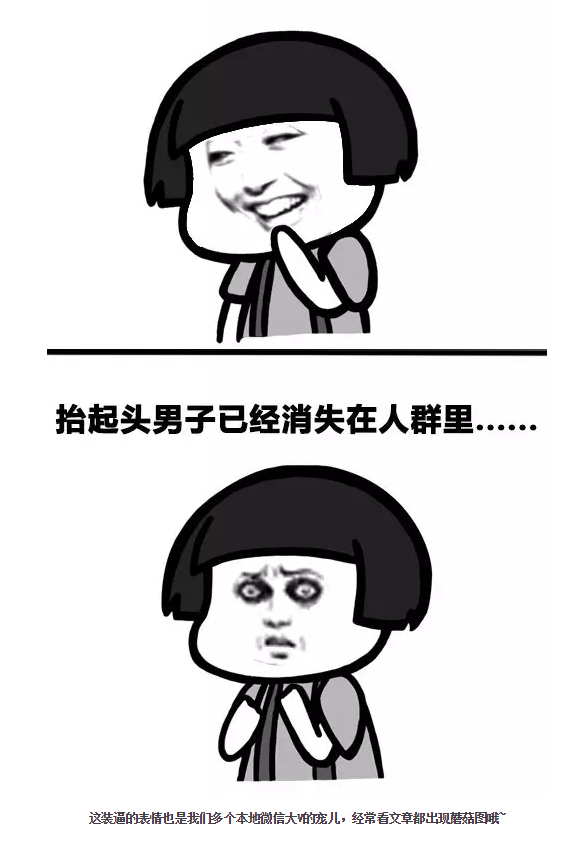 澳昆超: 比分2 : 2摩顿湾联 VS 昆士兰狮队全场进球数战平“net欧博官网”(图3) 欧博游戏