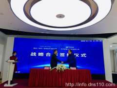 ‘欧博’蚂蚁要上市了:创业板要改革了 投资人要怎么跟?(图4) 欧博官网