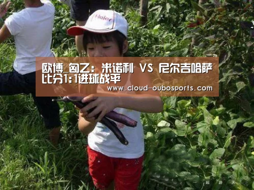 欧博官网