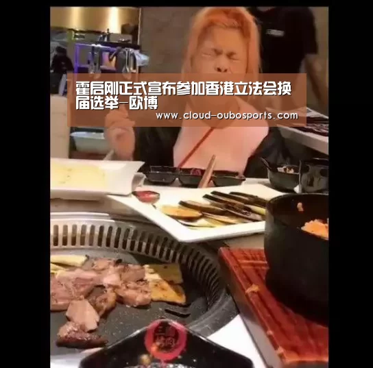 net欧博官网