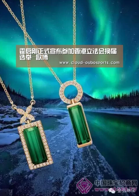 欧博游戏